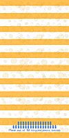 Blue/Tellow Stripes Towel Blue/Tellow Stripes Towel